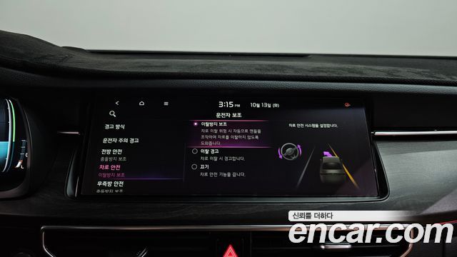 Kia K7 Premier Hybrid Signature 2020 — фото 36