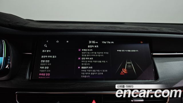 Kia K7 Premier Hybrid Signature 2020 — фото 37