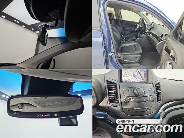 Chevrolet Orlando 1.6 Diesel LT Premium 2014 — фото 21