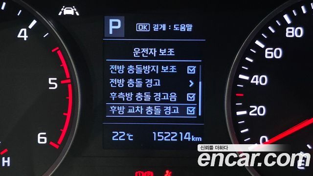 Kia Stonic Diesel 1.6 Prestige 2018 — фото 17