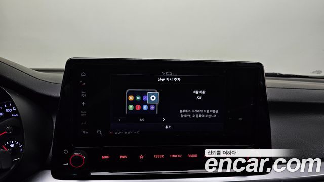 Kia K3 (II) 1.6 Prestige 2022 — фото 30