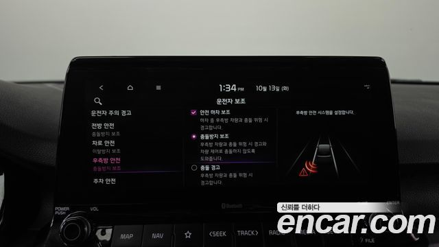 Kia Seltos Diesel 1.6 2WD Prestige 2020 — фото 28