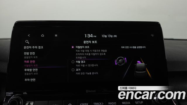 Kia Seltos Diesel 1.6 2WD Prestige 2020 — фото 29