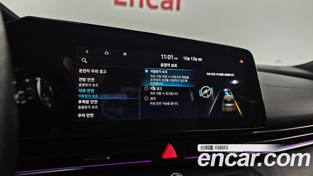 Hyundai Avante (CN7) 2.0 N 2022 — фото 16