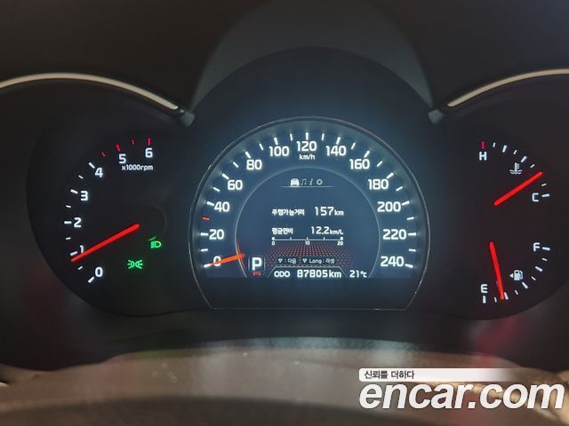 Kia Sorento R Diesel 2.0 2WD Prestige 2014 — фото 6