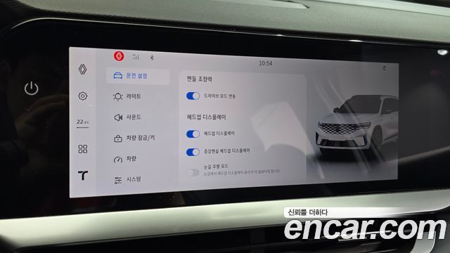 Renault Korea Grand Koleos 1.5 E-TECH Iconic 2WD 2025 — фото 34