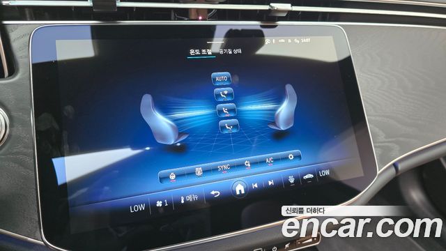 Mercedes-Benz E-Class (W214) E200 Avantgarde 2026 — фото 33