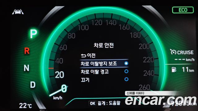 Hyundai Santa Fe (TM) Gasoline 2.0T 2WD Exclusive Special 2019 — фото 16
