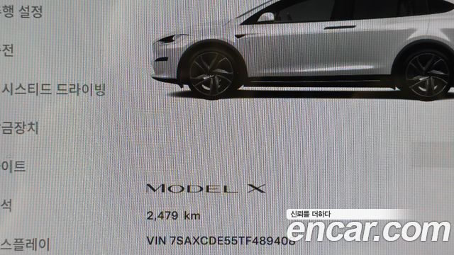 Tesla Model X AWD 2026 — фото 8
