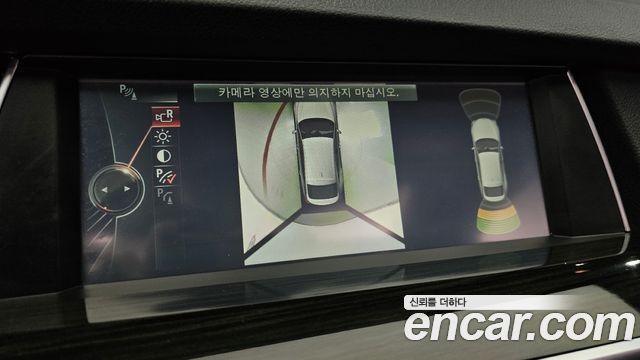 BMW 5 Series GT (F07) GT ED Edition 2014 — фото 17