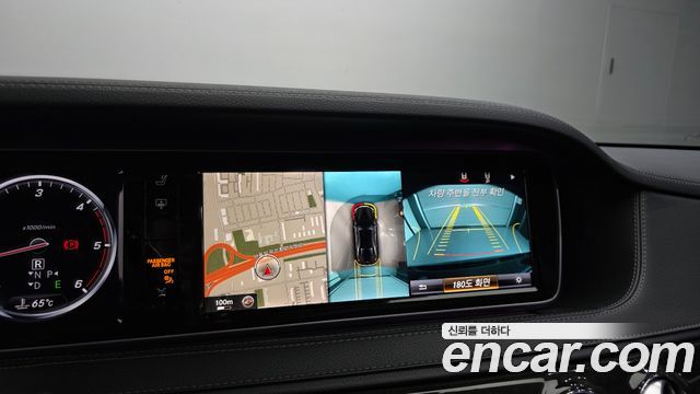 Mercedes-Benz S-Class (W222) S350 Blue TEC 4MATIC 2015 — фото 15