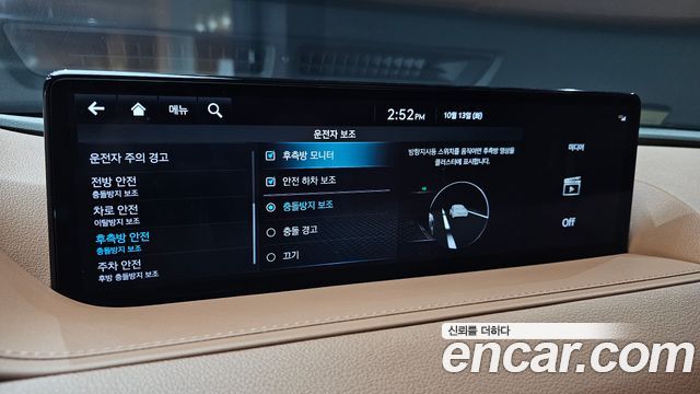 Genesis G80 (RG3) Gasoline 2.5 Turbo AWD 2024 — фото 17