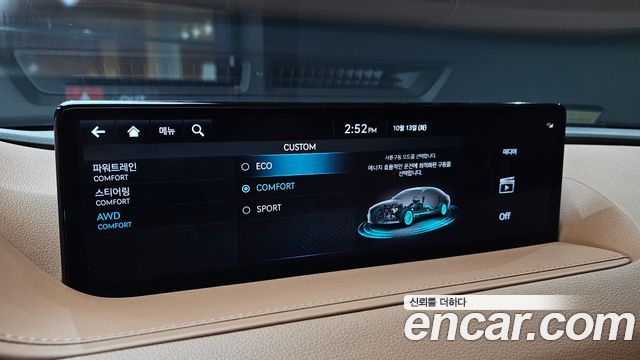 Genesis G80 (RG3) Gasoline 2.5 Turbo AWD 2024 — фото 19