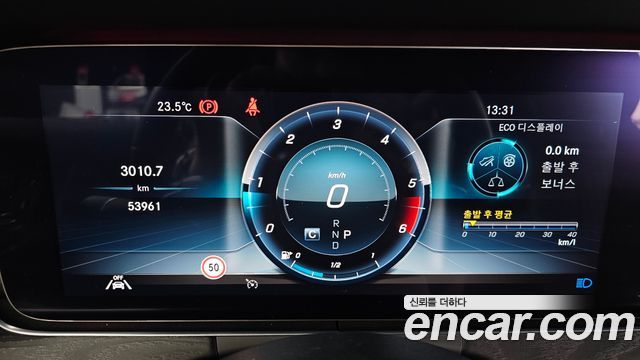 Mercedes-Benz E-Class (W213) E220d Coupe 2020 — фото 8