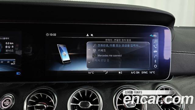 Mercedes-Benz E-Class (W213) E220d Coupe 2020 — фото 31