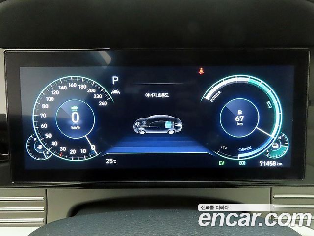 Hyundai Grandeur Hybrid (IG) Le Blanc 2023 — фото 6