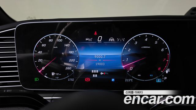 Mercedes-Benz GLS-Class (X167) GLS450 4MATIC 2025 — фото 8
