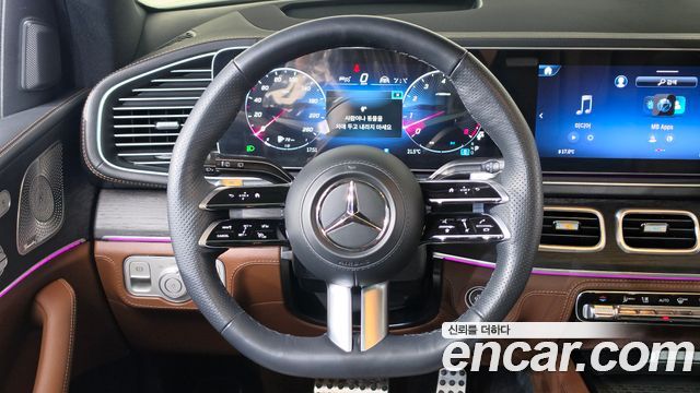 Mercedes-Benz GLS-Class (X167) GLS450 4MATIC 2025 — фото 13