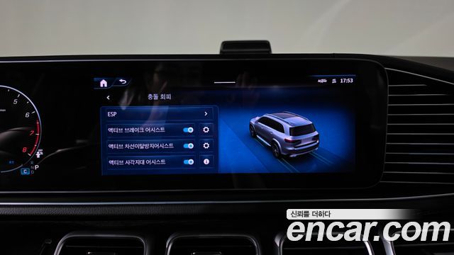 Mercedes-Benz GLS-Class (X167) GLS450 4MATIC 2025 — фото 17