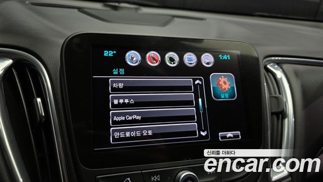 Chevrolet Malibu 1.5 Turbo LT Deluxe 2018 — фото 30