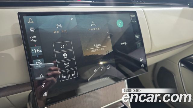 Land Rover Range Rover (V) D350 Autobiography Long Wheel Base 2025 — фото 9