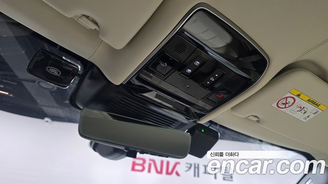 Land Rover Range Rover (V) D350 Autobiography Long Wheel Base 2025 — фото 17