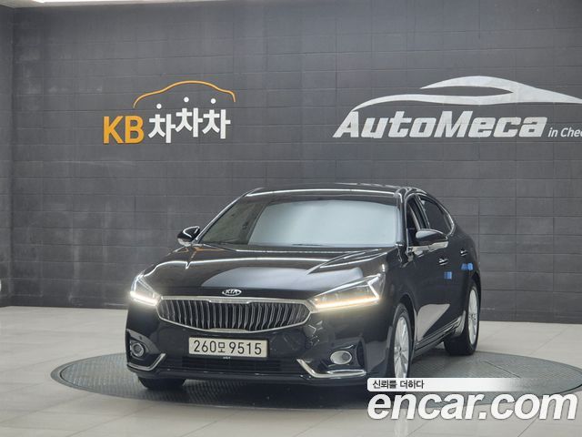 Kia K7 3.0 LPI Luxury (Rental Car)