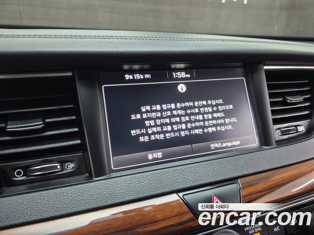 Kia K7 3.0 LPI Luxury (Rental Car) 2017 — фото 17
