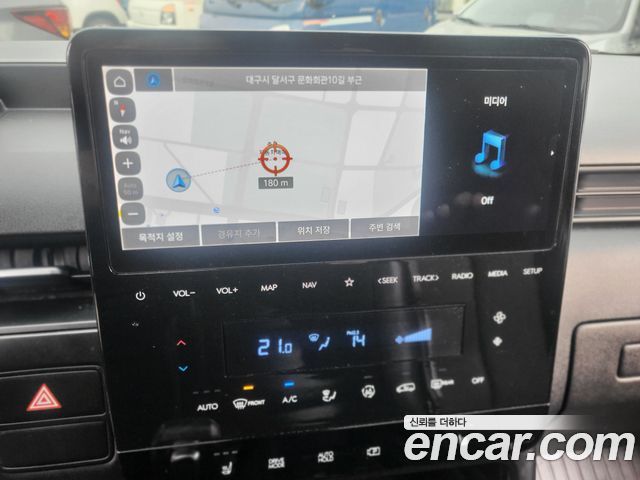 Hyundai Staria Cargo 3-Seater Modern 2022 — фото 8