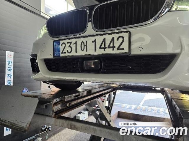BMW 5 Series (G30) 520d M Sport Package Plus
