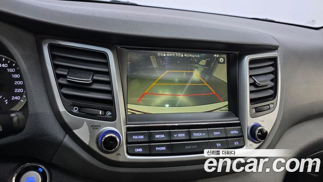 Hyundai Tucson Diesel 2.0 2WD Modern Special 2017 — фото 15