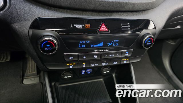 Hyundai Tucson Diesel 2.0 2WD Modern Special 2017 — фото 16