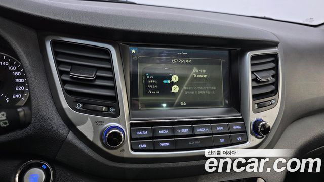 Hyundai Tucson Diesel 2.0 2WD Modern Special 2017 — фото 27