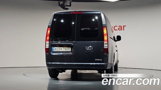 Hyundai Staria Cargo 5-Seater Modern 2022 — фото 4