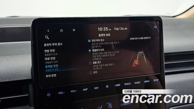 Hyundai Staria Cargo 5-Seater Modern 2022 — фото 27