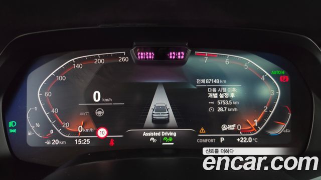 BMW X6 (G06) xDrive40i M Sports Online Exclusive Edition 2021 — фото 8