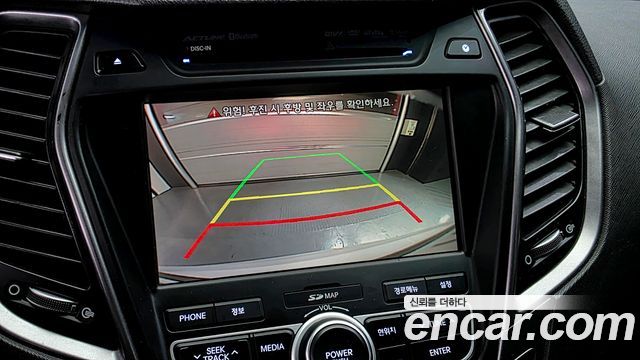 Hyundai Santa Fe (DM) Diesel(e-VGT) 2.0 2WD Premium 2014 — фото 14