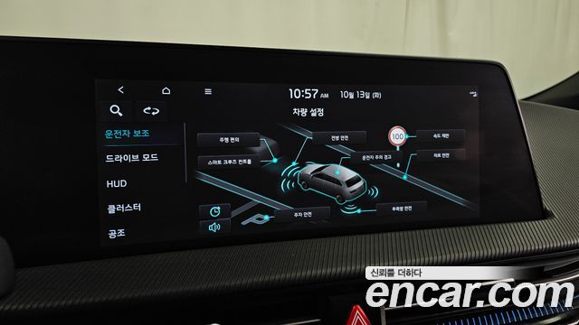 Kia EV6 Long Range 4WD GT Line 2022 — фото 38