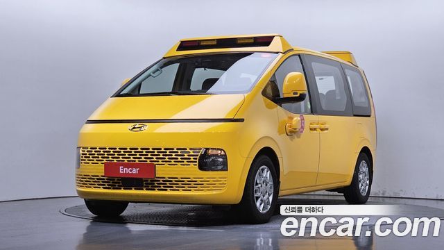 Hyundai Staria L3.5  Kinder Safety Car 11-Seater