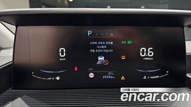Hyundai Staria L3.5  Kinder Safety Car 11-Seater 2023 — фото 8