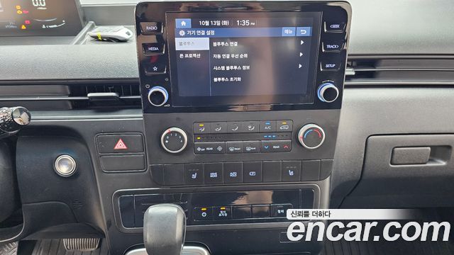 Hyundai Staria L3.5  Kinder Safety Car 11-Seater 2023 — фото 14