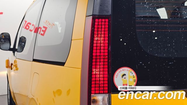 Hyundai Staria L3.5  Kinder Safety Car 11-Seater 2023 — фото 23