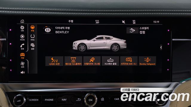 Bentley Continental GT (III) 4.0 GT 2020 — фото 32
