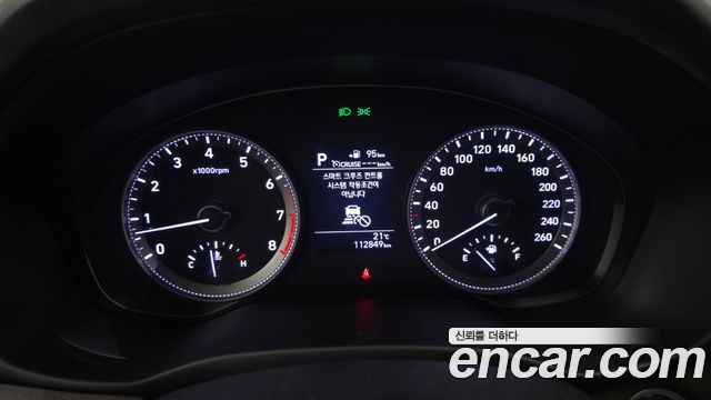 Hyundai Grandeur (IG) 2.4 Premium 2018 — фото 8