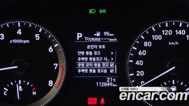 Hyundai Grandeur (IG) 2.4 Premium 2018 — фото 16