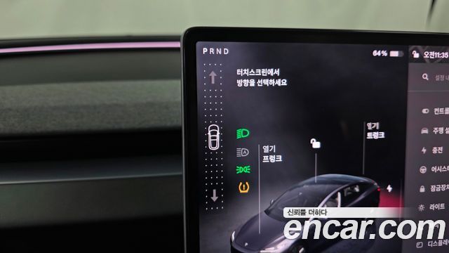 Tesla Model 3 RWD 2025 — фото 9
