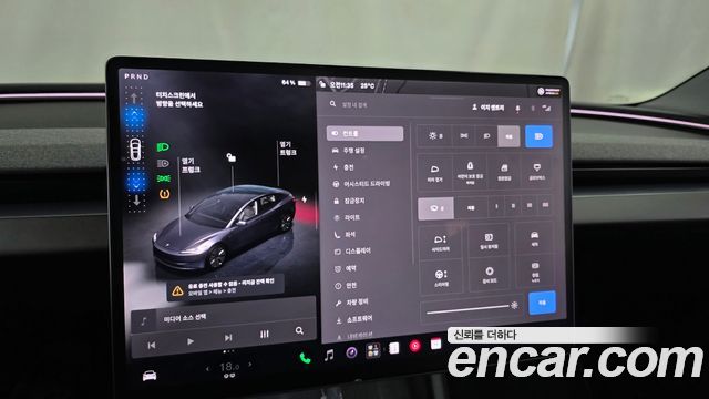 Tesla Model 3 RWD 2025 — фото 15
