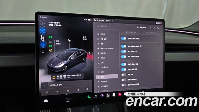 Tesla Model 3 RWD 2025 — фото 16