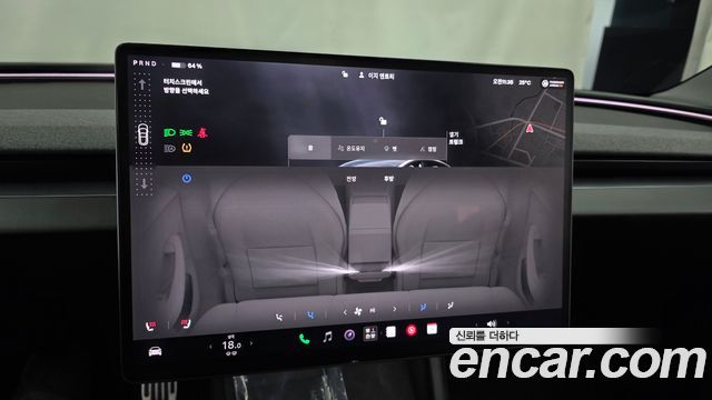 Tesla Model 3 RWD 2025 — фото 27