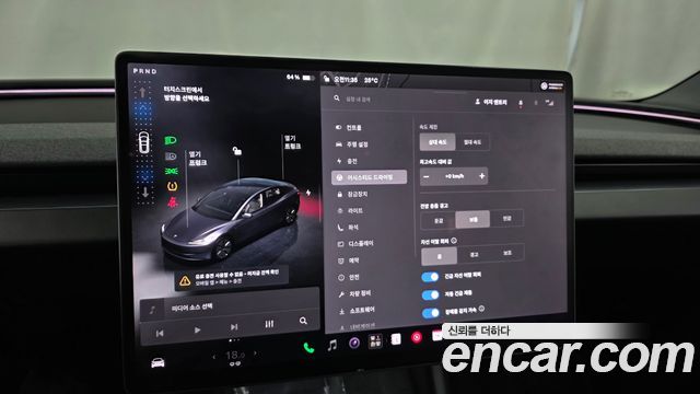 Tesla Model 3 RWD 2025 — фото 28